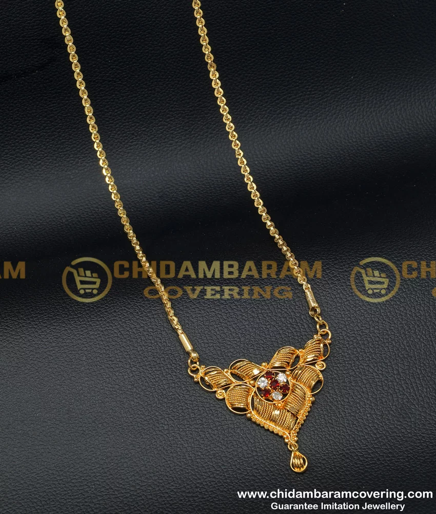 Ladies gold chain on sale designs with price